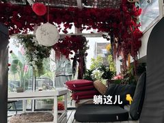 -北平花园·MUA摩造汉堡·北平咖啡(南锣鼓巷胡同店)