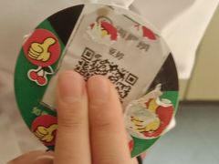 -海底捞火锅(银泰中心店)