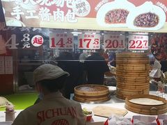 -乡村基·川味现炒大王(熙悦天街店)