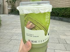 -星满杯TEAFUL(罗湖东门店)