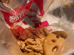 -绝味鸭脖(石路步行街店)