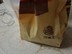 android_upload_pic-汉堡王(富克斯流行广场店)
