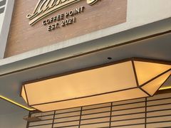 -Parking Coffee(孩儿巷店)