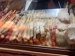 -庞记炸串