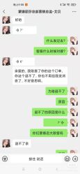 -蒙娜丽莎婚纱摄影(南门店)