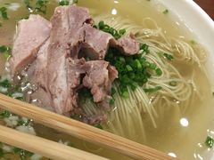 -同得兴面馆.苏式面.三虾面(园区店)