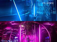 -ALICE PARTY自助式  KTV(松柏路店)