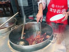 -老妈秘制兔头(春熙路店)