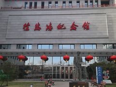 -徐悲鸿纪念馆