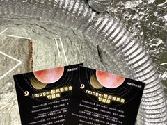 -西安电影制片厂