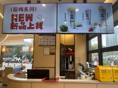 -七欣天香辣蟹火锅(南京桥北太平店)