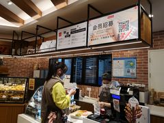 -山崎面包(百联世纪店)
