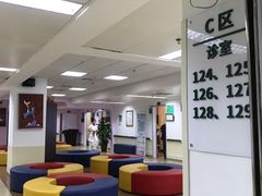 -深圳市人民医院(留医部)