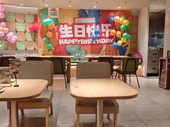 -乐凯撒披萨(领展广场店)