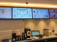-哈根达斯(芳圆里店)