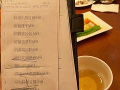 -杭州JW万豪酒店-万豪中餐厅