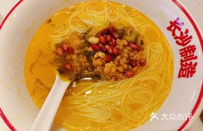 Xiangxi Sour Soup