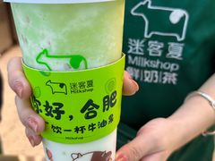 -迷客夏Milksha(合肥步行街首店)