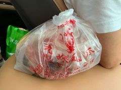 -嘉州九妹凤爪(乐山总店)