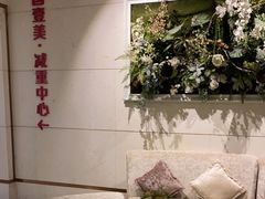 -康逸居·始于2002(海安店)