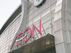 -永旺梦乐城国际商城(北清路店)