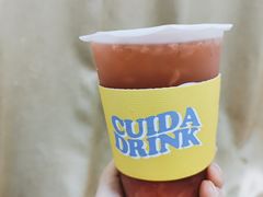 -CUIDA(湾悦城店)