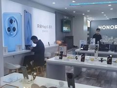 -荣耀授权专卖店(黄浦浙江中路店)