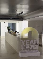 点击看大图 -BR光电保养