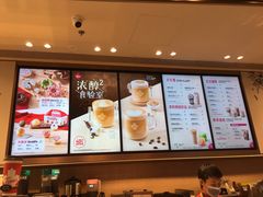 -Tims天好咖啡·贝果(雁展路万象天地店)