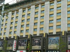 -北京王府井天伦王朝酒店