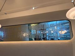 -潮界(凯德晶萃店)