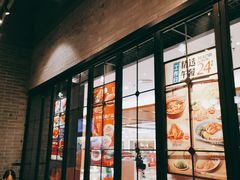 门面-避风塘(嘉兴八佰伴店)