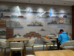 -济南遥墙国际机场-叁号贵宾厅