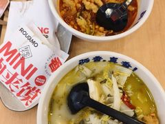 -阿香米线(杭州良渚永旺店)