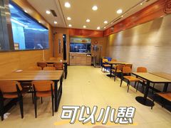 -85度C(上海兰溪二店)
