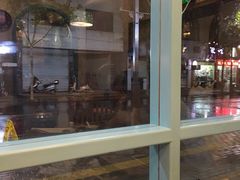 -乌镇那一年小院主题餐厅(甘泉西路店)