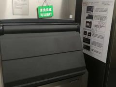 -海底捞火锅(万达广场店)