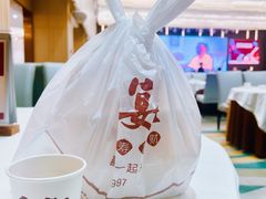 -喜宴又一村·粤菜·茶点·海鲜(壹方天地店)