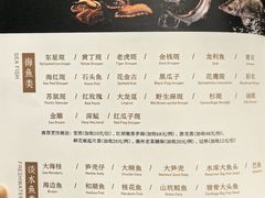 -太子园林酒家