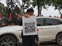 -广东花都香草世界旅游度假区