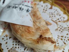 -秦园陕西手工面馆(番禺节能科技园店)