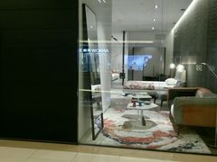 -红星美凯龙(东北全球家居1号店)