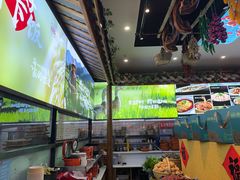 -饕然·民间川菜(龙泉店)