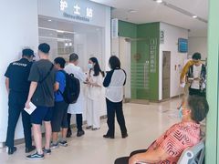 -上海市徐汇区口腔医院