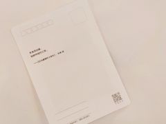 -全季酒店(南京明故宫店)