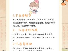 -泰迈·影院式足道SPA(世纪大道店)