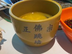 -亚马逊海鲜自助(梅溪湖步步高店)