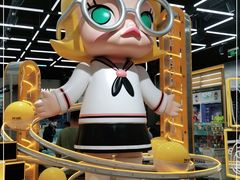 -泡泡玛特POPMART(合生汇店)