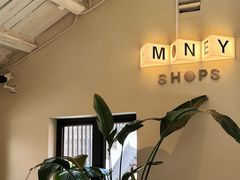 -Money Shops(愚园路店)