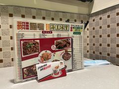 -海王冰室(皇朝店)